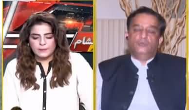 Aaj Ayesha Ehtesham Kay Sath (Billion Tree Tsunami Project) - 14th July 2020