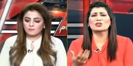 Aaj Ayesha Ehtesham Kay Sath (Corona & Psycho Issues) - 30th March 2020