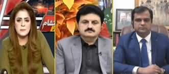 Aaj Ayesha Ehtesham Kay Sath (Coronavirus) - 12th March 2020