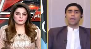 Aaj Ayesha Ehtesham Kay Sath (Coronavirus) - 6th May 2020