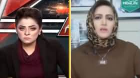 Aaj Ayesha Ehtesham Kay Sath (Current Issues) - 23rd January 2020