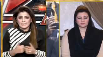 Aaj Ayesha Ehtesham Kay Sath (Current Issues) - 6th February 2020