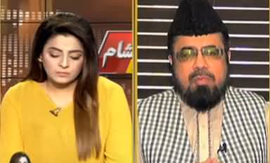 Aaj Ayesha Ehtesham kay Sath (Exclusive Talk With Mufti Qavi) - 19th January 2021