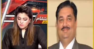 Aaj Ayesha Ehtesham Kay Sath (Govt Vs Opposition) - 30th July 2020