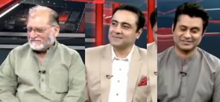 Aaj Ayesha Ehtesham Kay Sath (Guests: Orya Maqboo, Mansoor A Khan) - 26th May 2020