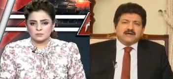 Aaj Ayesha Ehtesham Kay Sath (Hamid Mir Exclusive Interview) - 4th February 2020