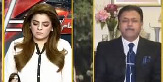 Aaj Ayesha Ehtesham Kay Sath (Kashmir Mein Badalti Sorat e Haal) - 17th March 2020
