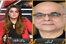 Aaj Ayesha Ehtesham Kay Sath (Kia Modi Jeet Jaye Ga) - 22nd May 2019