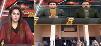 Aaj Ayesha Ehtesham Kay Sath (Medical Emergency in Punjab) - 18th March 2020