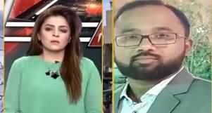 Aaj Ayesha Ehtesham Kay Sath (Mysterious Gas in Karachi) - 18th February 2020