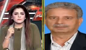 Aaj Ayesha Ehtesham Kay Sath (NAB After Shahbaz Sharif) - 2nd June 2020