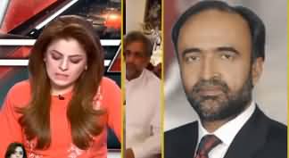 Aaj Ayesha Ehtesham Kay Sath (Nawaz Sharif Issue) - 2nd March 2020