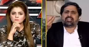 Aaj Ayesha Ehtesham Kay Sath (Nawaz Sharif's Reports) - 25th February 2020