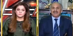 Aaj Ayesha Ehtesham Kay Sath (Nawaz Shehbaz Meeting) - 11th February 2020