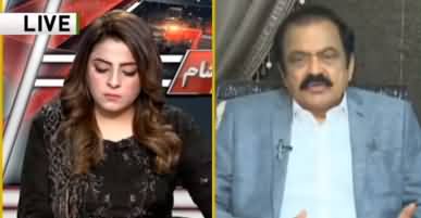 Aaj Ayesha Ehtesham Kay Sath (Parliament Mein Hungama Arai) - 9th July 2020