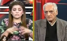 Aaj Ayesha Ehtesham Kay Sath (PCB Disappointing) - 26th February 2019