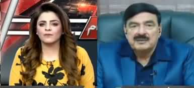 Aaj Ayesha Ehtesham Kay Sath (Sheikh Rasheed Exclusive Interview) - 5th December 2019