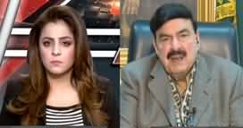 Aaj Ayesha Ehtesham Kay Sath (Sheikh Rasheed Interview) - 13th February 2020