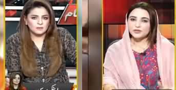 Aaj Ayesha Ehtesham Kay Sath (Special Talk With Hareem Shah) - 23rd October 2019