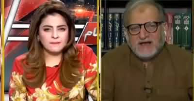 Aaj Ayesha Ehtesham kay Sath (We Will Not Recognize Israel) - 19th August 2020