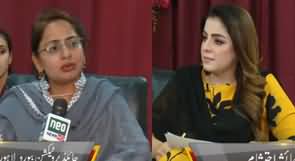 Aaj Ayesha Ehtesham Kay Sath (Why Children Unsafe) - 27th May 2020