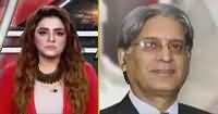 Aaj Ayesha Ehtesham Ke Saath (Aitzaz Ahsan Want to Leave PPP?) – 12th March 2019