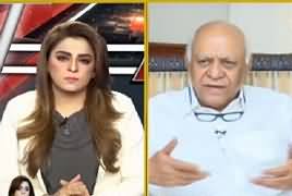 Aaj Ayesha Ehtesham Ke Saath (Chairman Senate Kis Ka?) – 11th July 2019