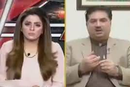 Aaj Ayesha Ehtesham Ke Saath (Discussion on Current Issues) – 11th April 2019
