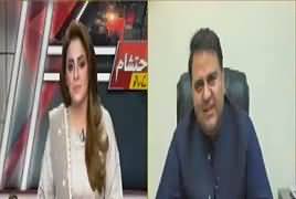 Aaj Ayesha Ehtesham Ke Saath (Fawad Chaudhary Exclusive Interview) – 4th June 2019