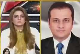 Aaj Ayesha Ehtesham Ke Saath (Federation Vs Provinces) – 27th May 2019