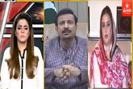 Aaj Ayesha Ehtesham Ke Saath (PTI Hakumat Ki Karkardagi) – 1st May 2019