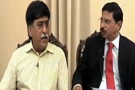 Aaj Exclusive (Afaq Ahmad Exclusive Interview) – 14th May 2017