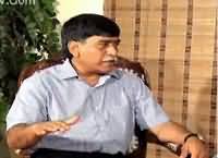 Aaj Exclusive (Afaq Ahmad Exclusive Interview) – 8th May 2014