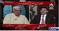 Aaj Exclusive (Asfandyar Wali Exclusive Interview) – 21st October 2015