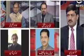 Aaj Exclusive (Bilawal Bhutto Ka Kis Per Qatal Ka Ilzam) – 27th November 2017