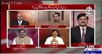 Aaj Exclusive (By-Election & Political Environment) – 22nd September 2015