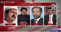 Aaj Exclusive (Earthquake And Govt Response) – 27th October 2015