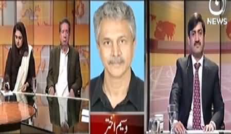 Aaj Exclusive (How to Convert Nation Thinking to Elections) - 21st December 2014