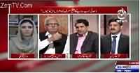 Aaj Exclusive (Imran Khan Ka Phir Dhandli Ka Ilzam) – 6th November 2015