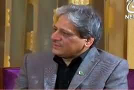 Aaj Exclusive (Ishrat ul Ibad Exclusive Interview) – 7th January 2017