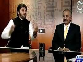 Aaj Exclusive (Local Bodies Elections in KPK) – 3rd June 2015