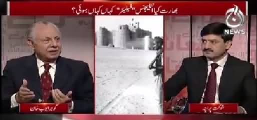 Aaj Exclusive (Mojar Shabbir Sharif Kahan Shaheed Huwey?) – 1st September 2015