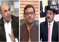 Aaj Exclusive (MQM Won In Karachi As Usual) – 6th December 2015