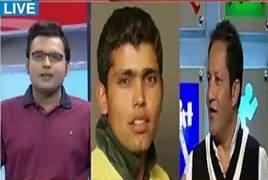 Aaj Exclusive (Pakistan's Batting Line Failed) – 8th October 2017