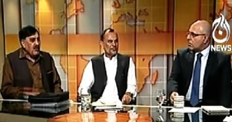 Aaj Exclusive (Pakistan's Situation and Politics of Dharnas) – 7th September 2014