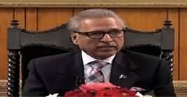 Aaj Exclusive (President Dr Arif Alvi Exclusive Interview) – 12th March 2019