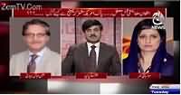 Aaj Exclusive (Prime Minister's US Visit) – 20th October 2015