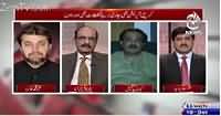 Aaj Exclusive (Reservations on Karachi Operation) – 19th October 2015