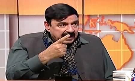 Aaj Exclusive (Sheikh Rasheed Exclusive Interview) – 2nd December 2014