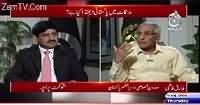 Aaj Exclusive (Tariq Fatemi Exclusive Interview) – 22nd October 2015